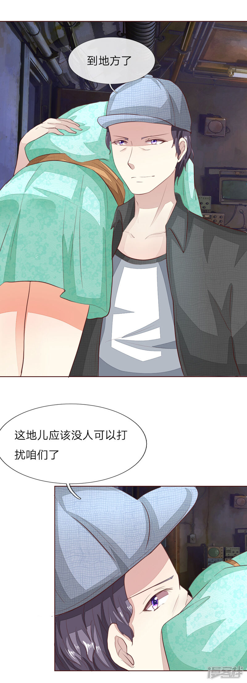 第28页