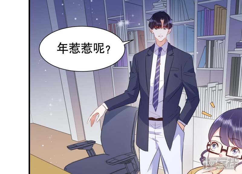 第58页