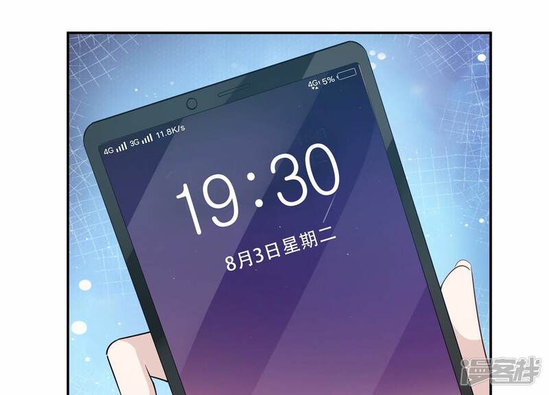 第58页