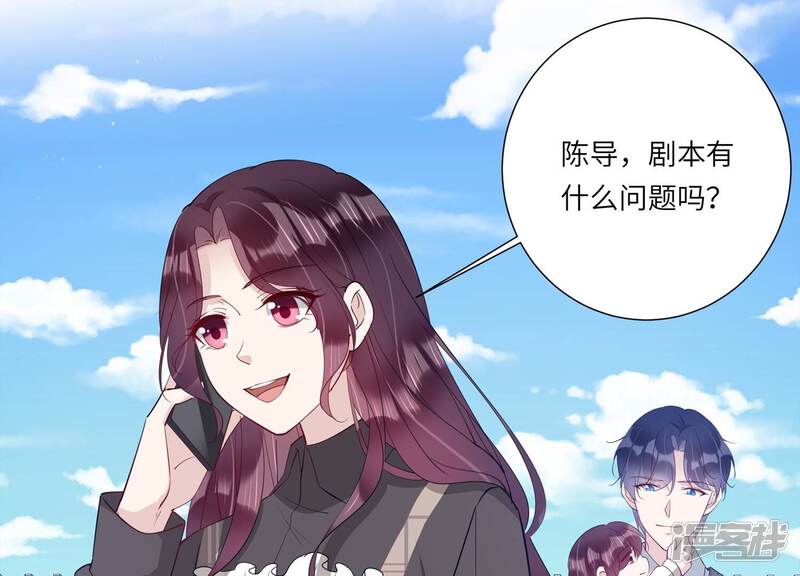第66页