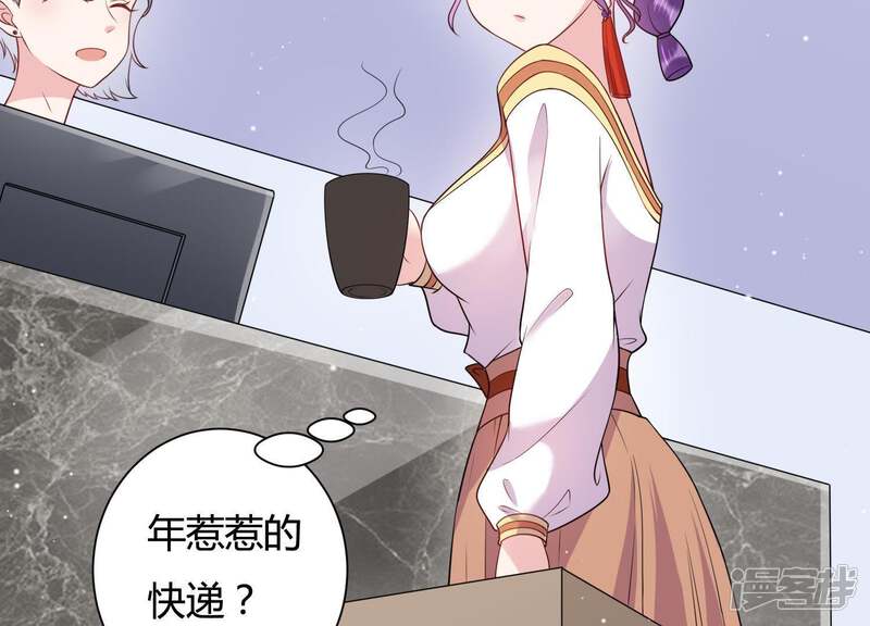 第58页