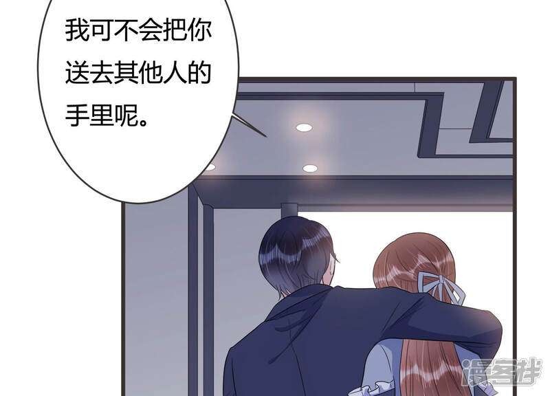 第59页
