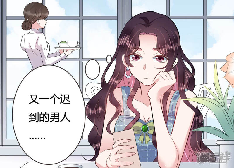 第51页