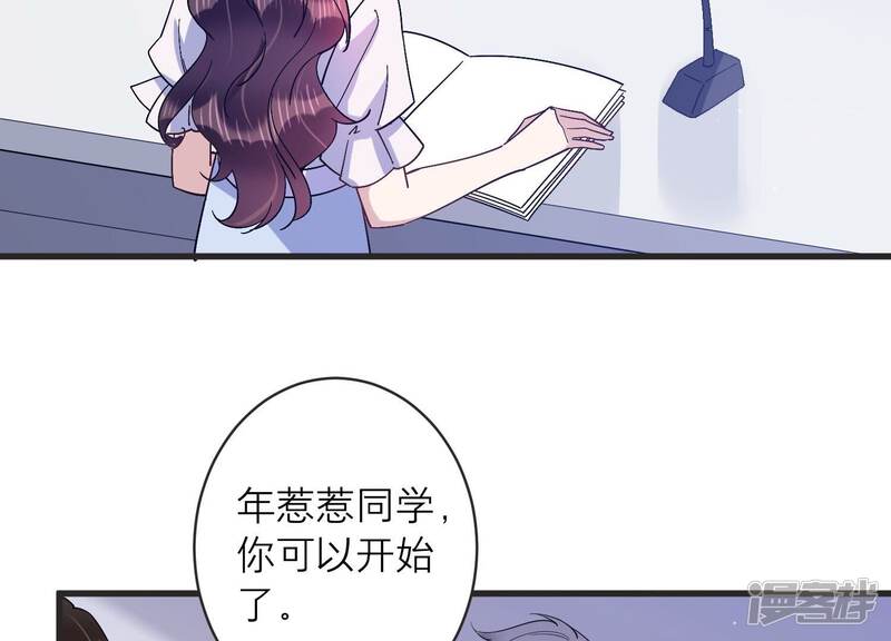 第50页
