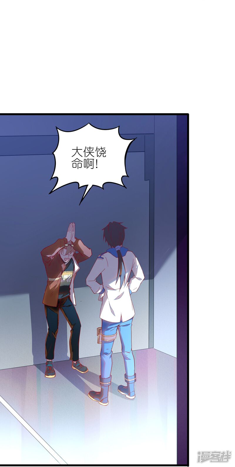 第35页