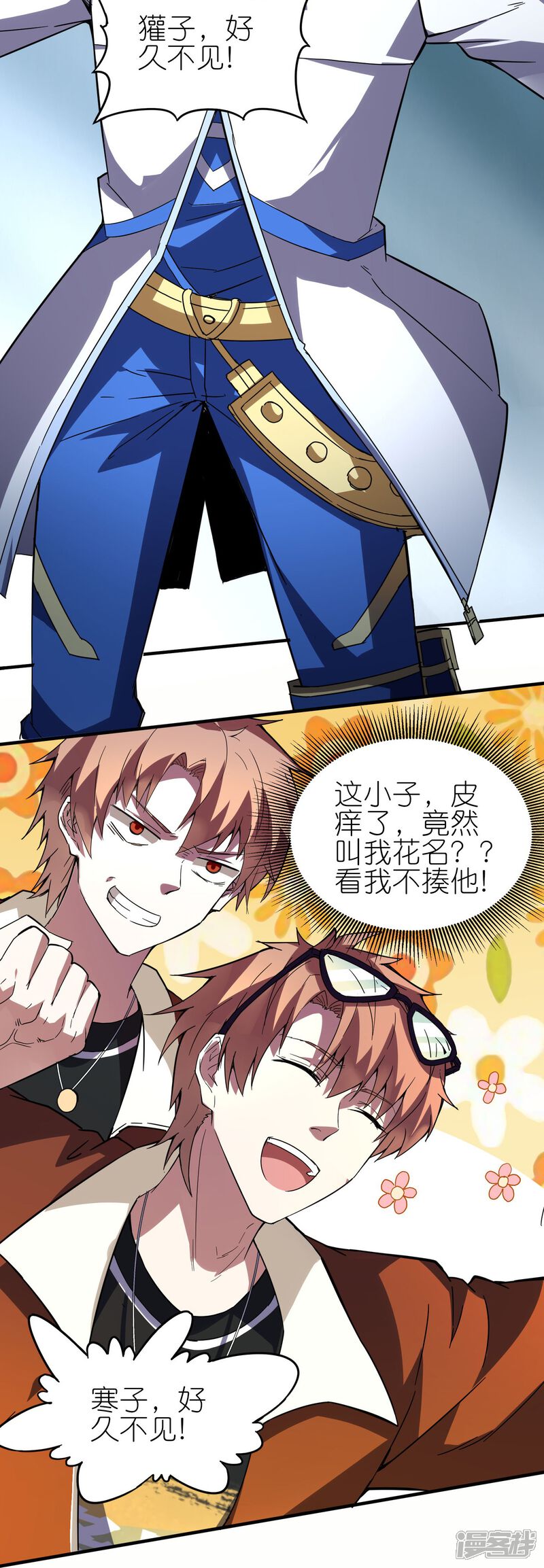 第39页