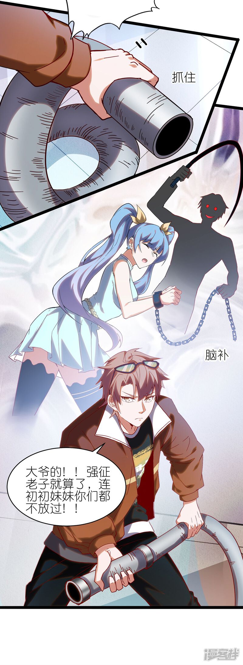 第26页