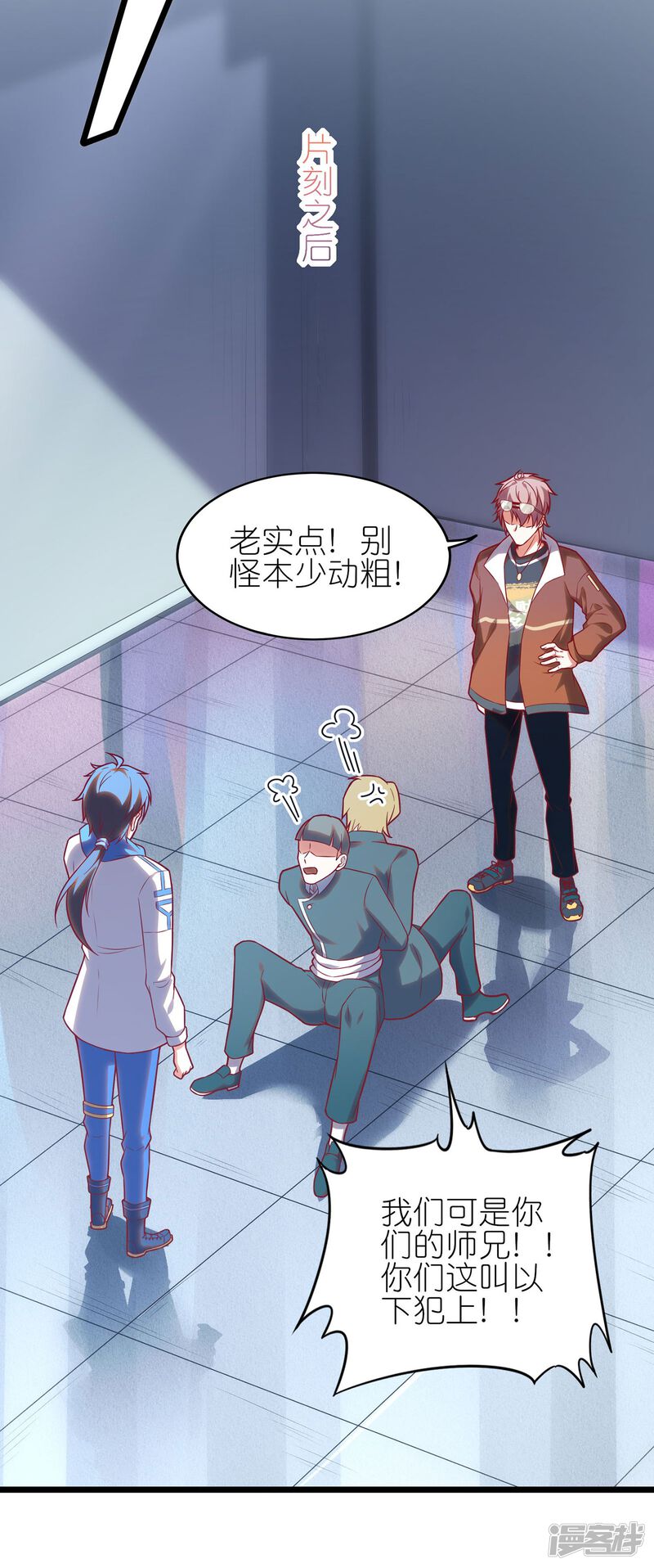 第35页