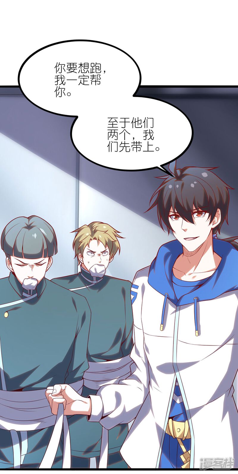 第40页