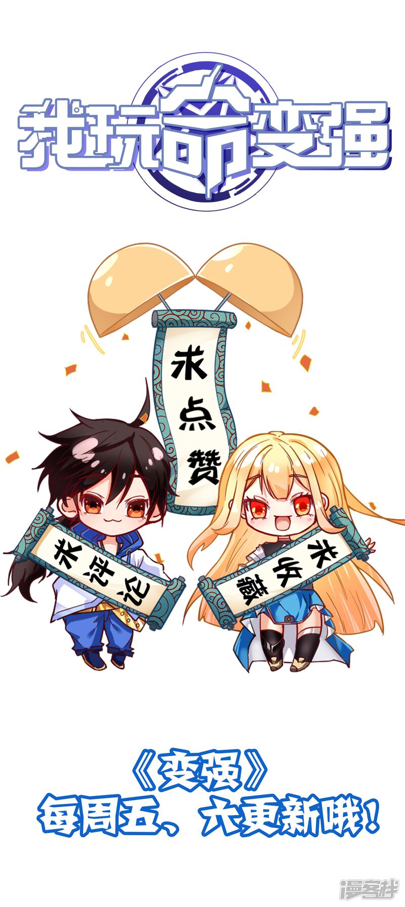 第50页