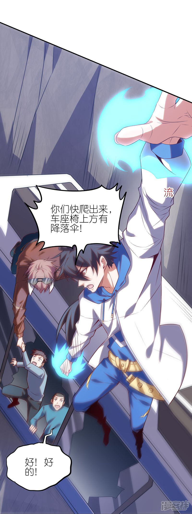 第21页