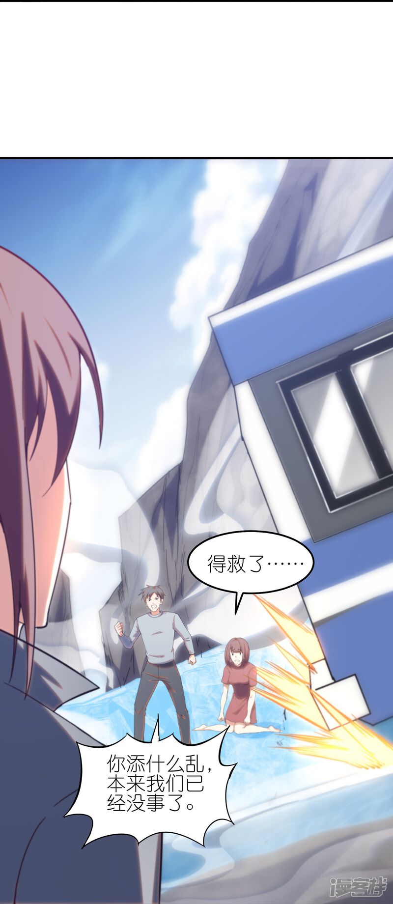 第36页