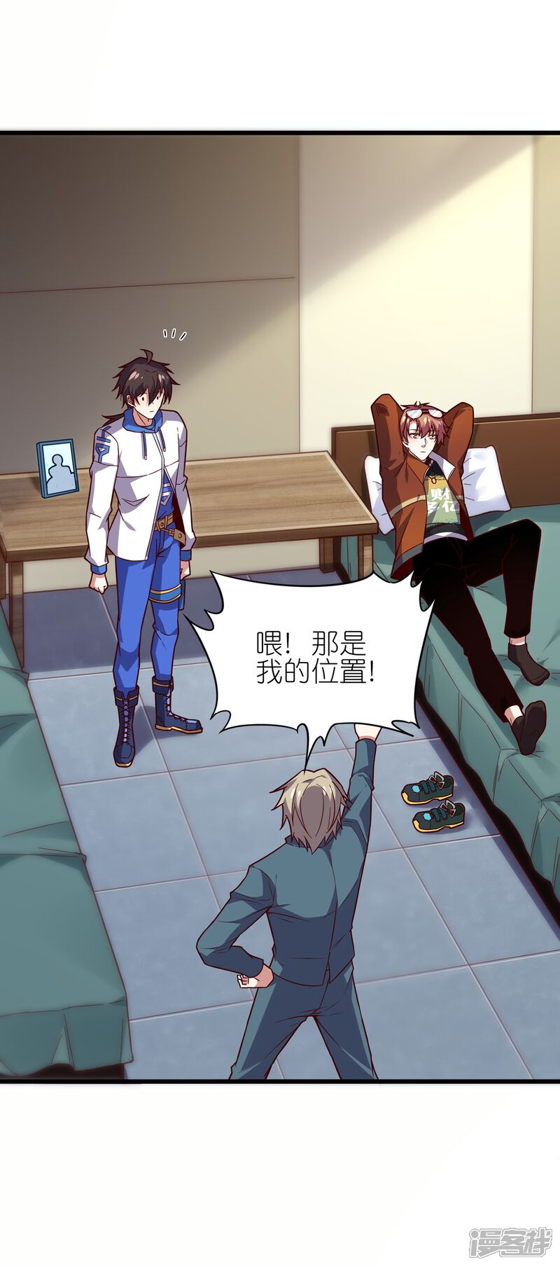 第6页