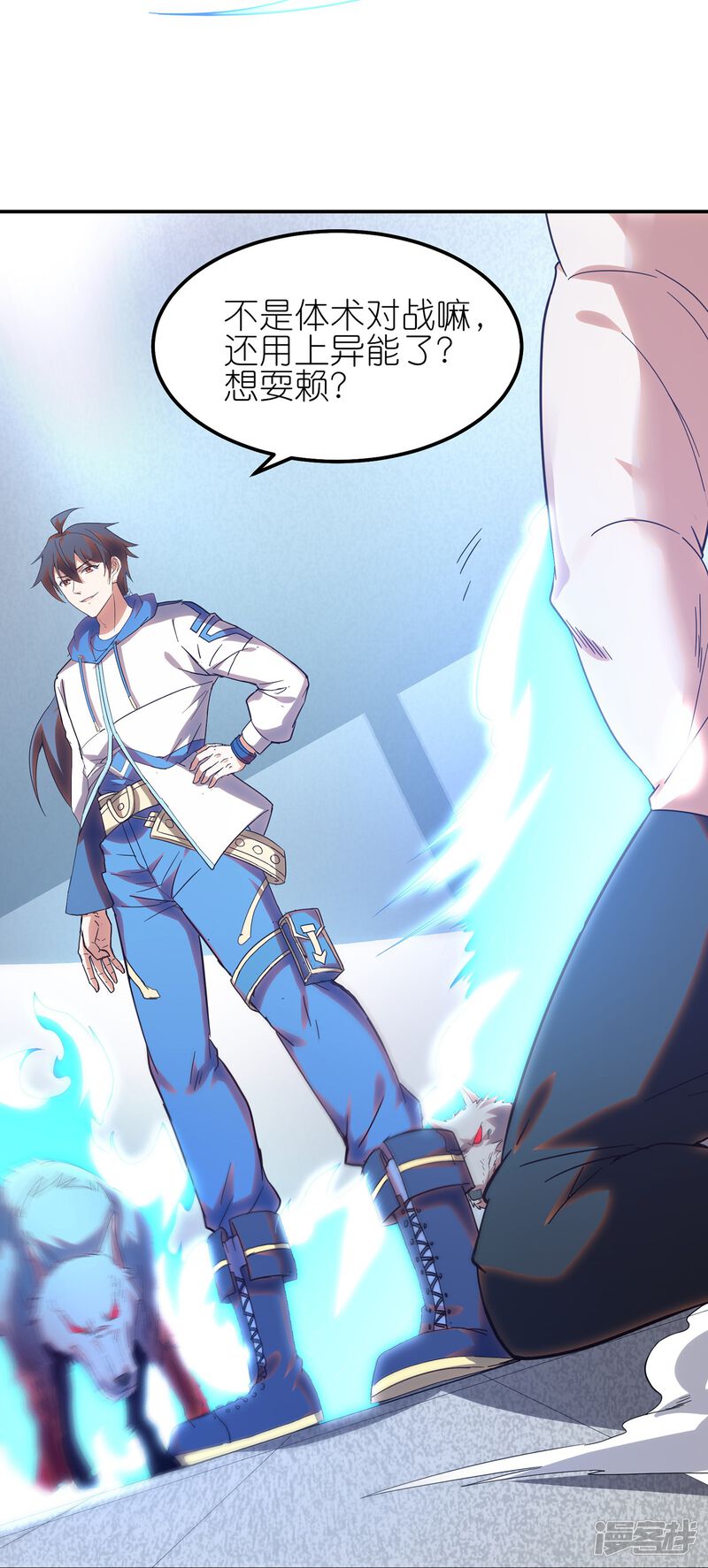 第27页