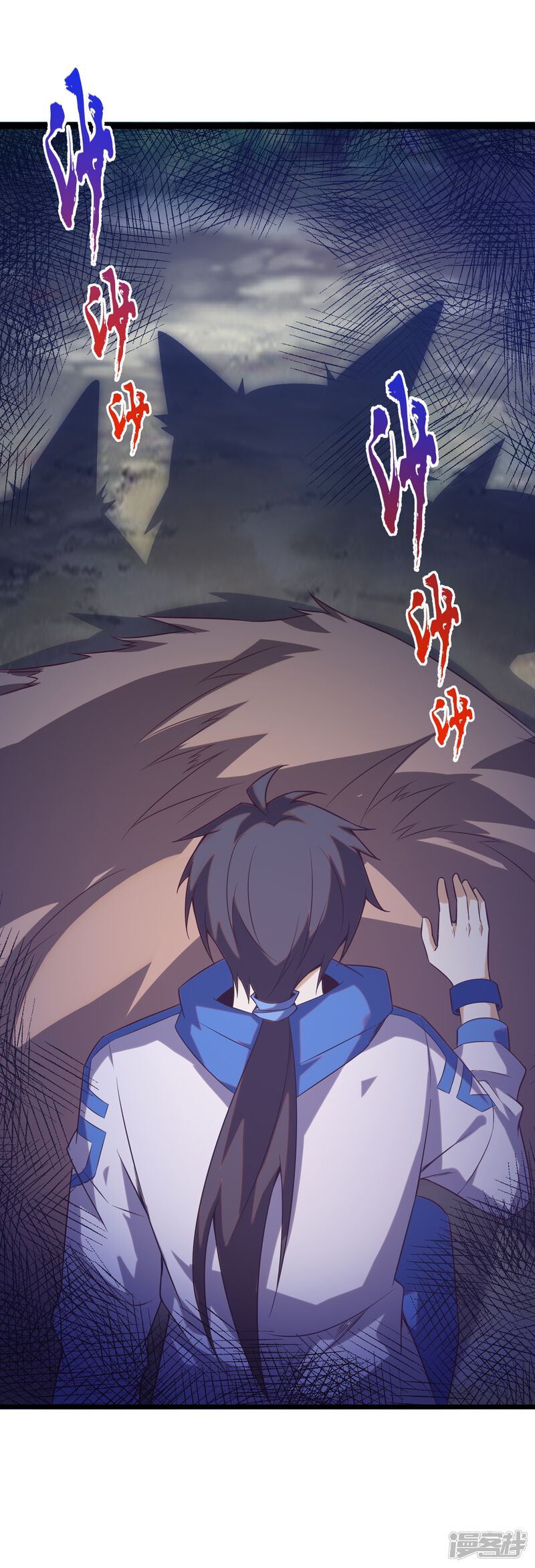 第50页