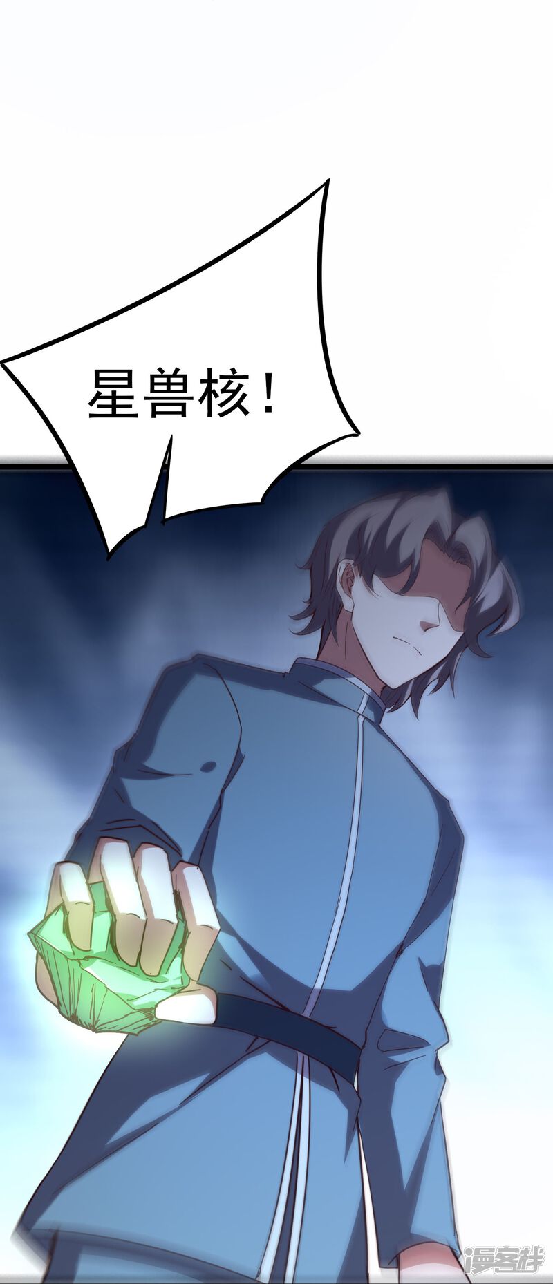 第50页
