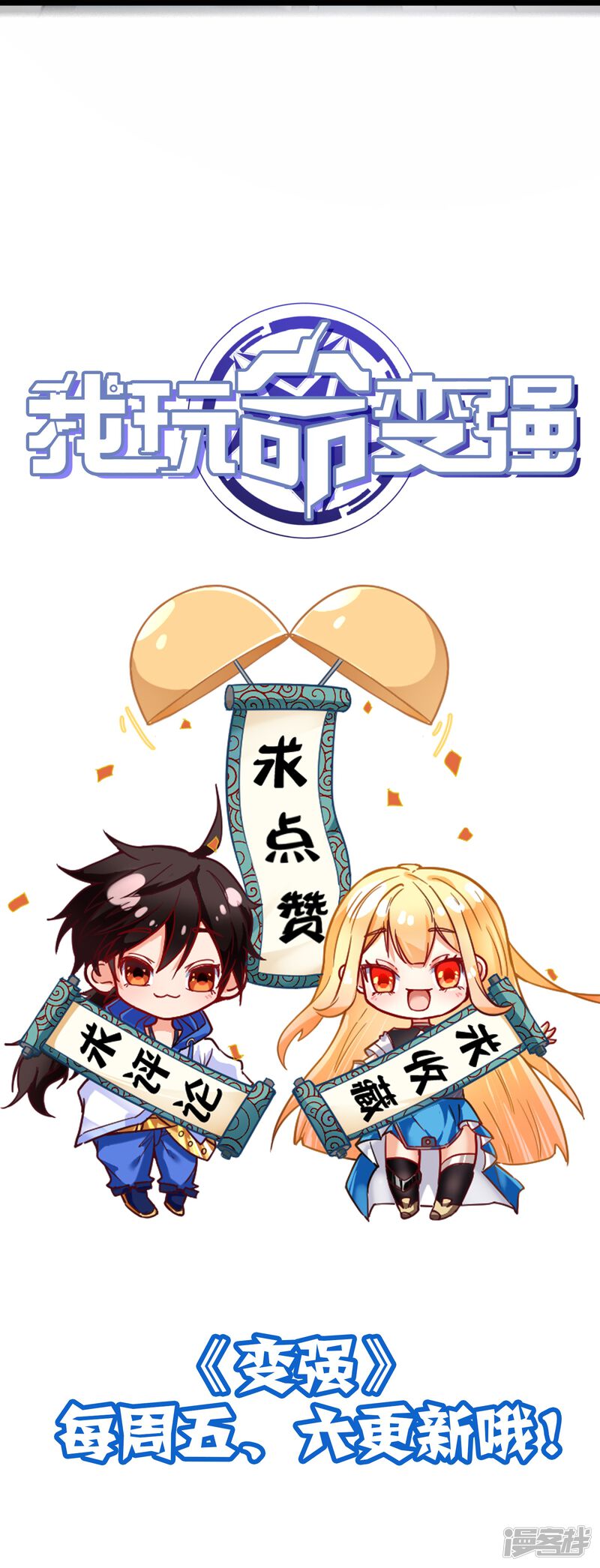 第51页