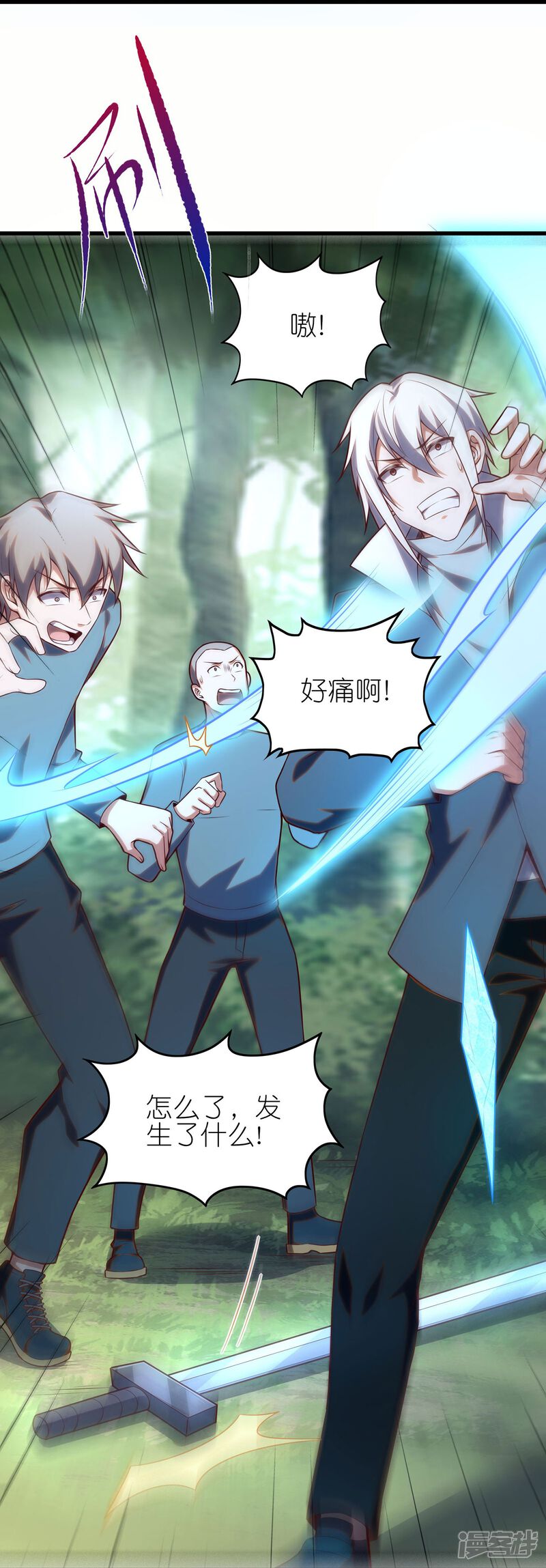 第31页
