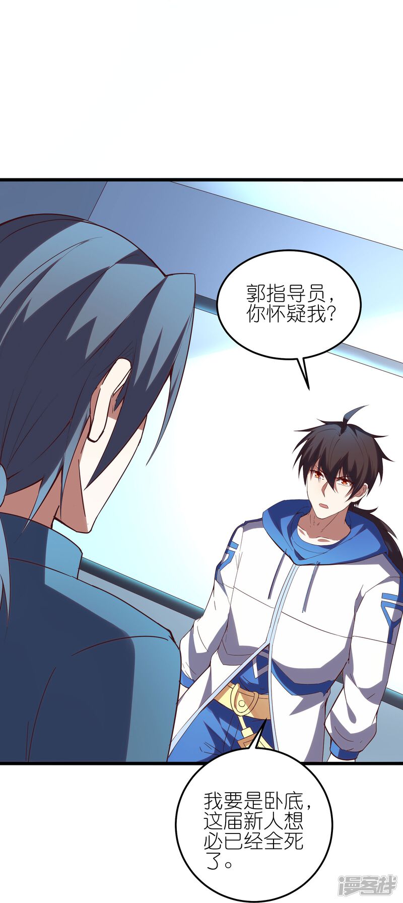 第33页