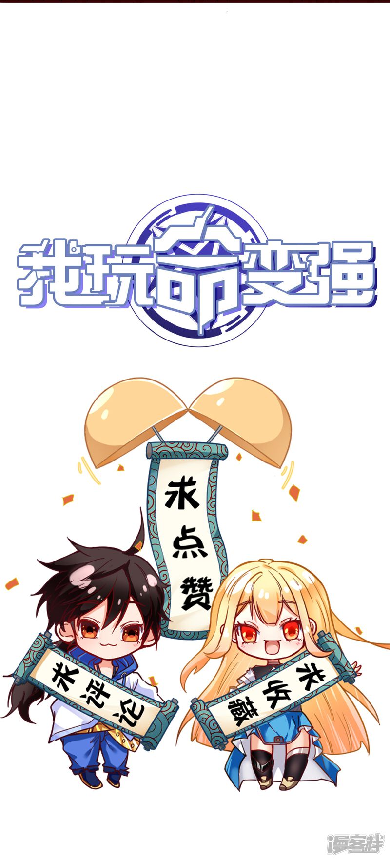 第39页