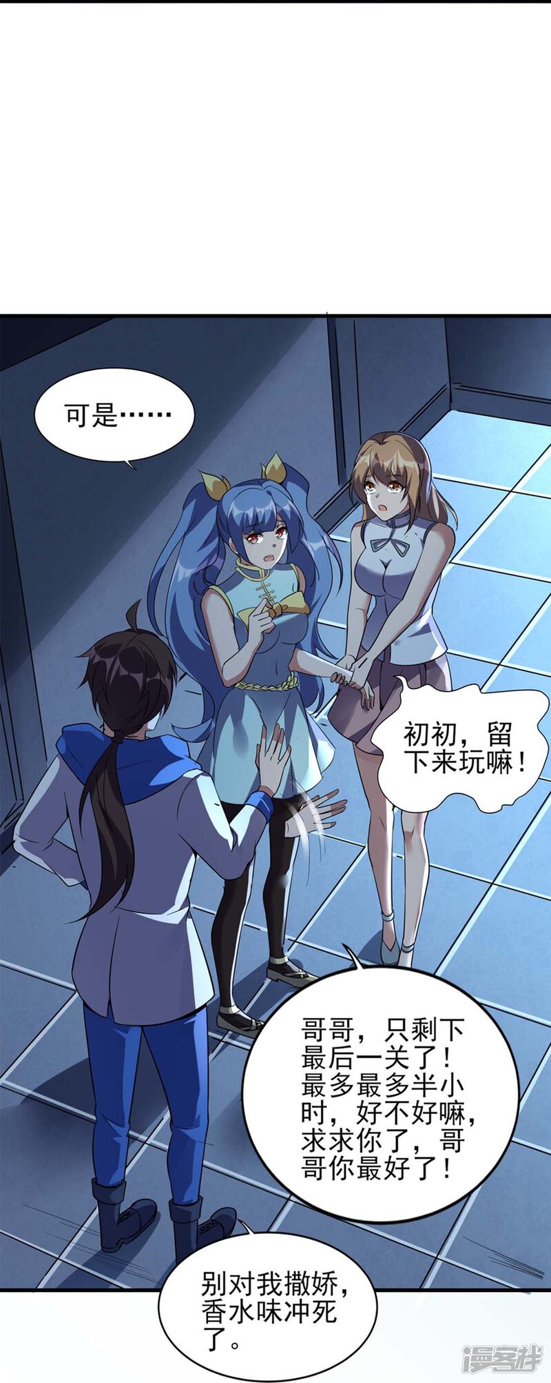 第35页