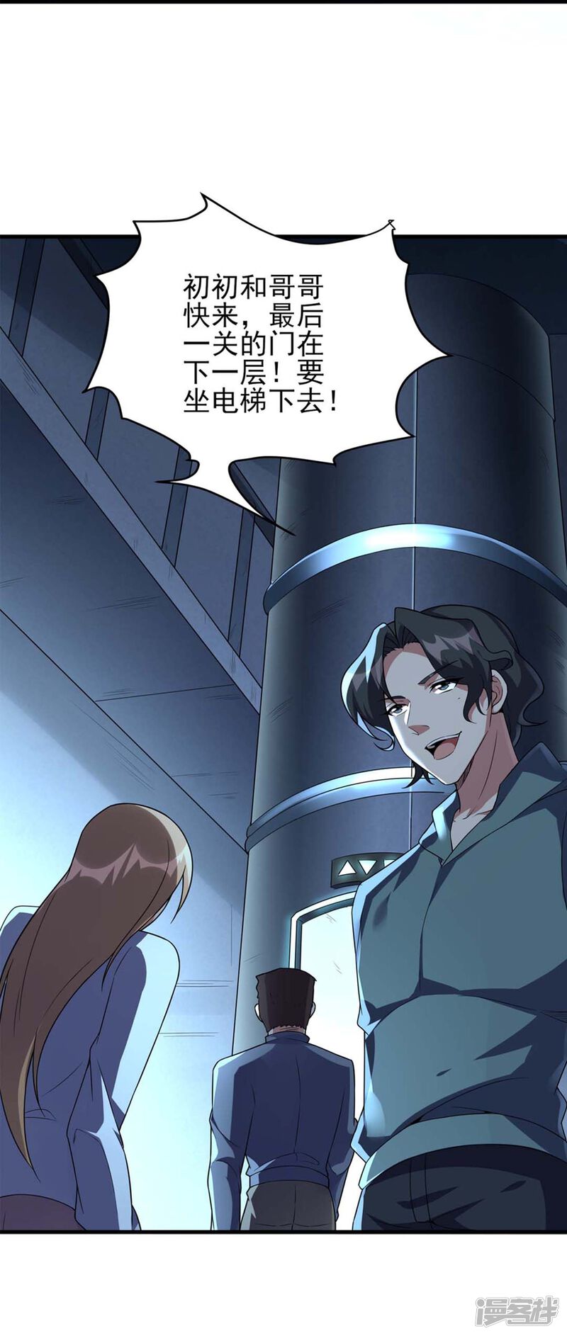 第37页