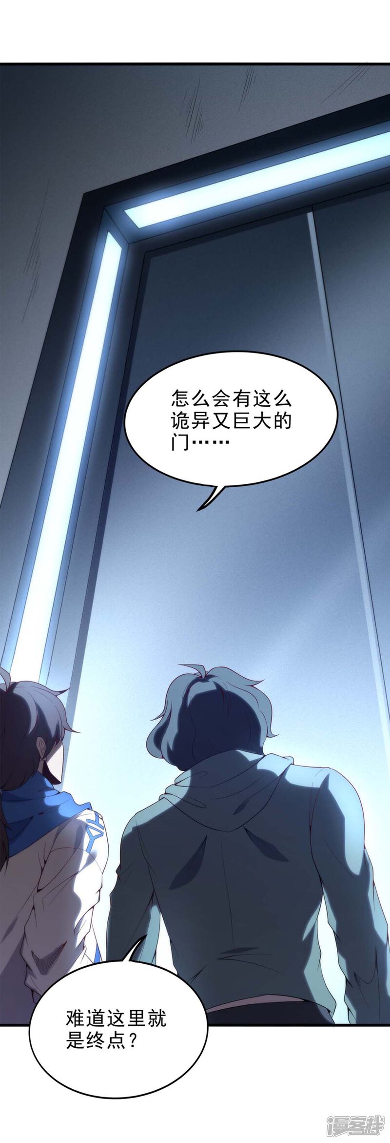 第40页
