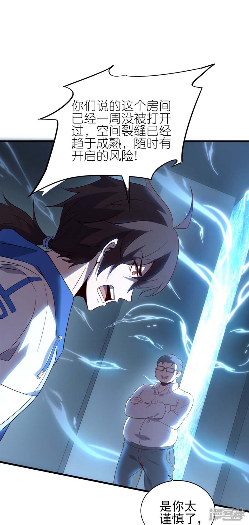 第58页