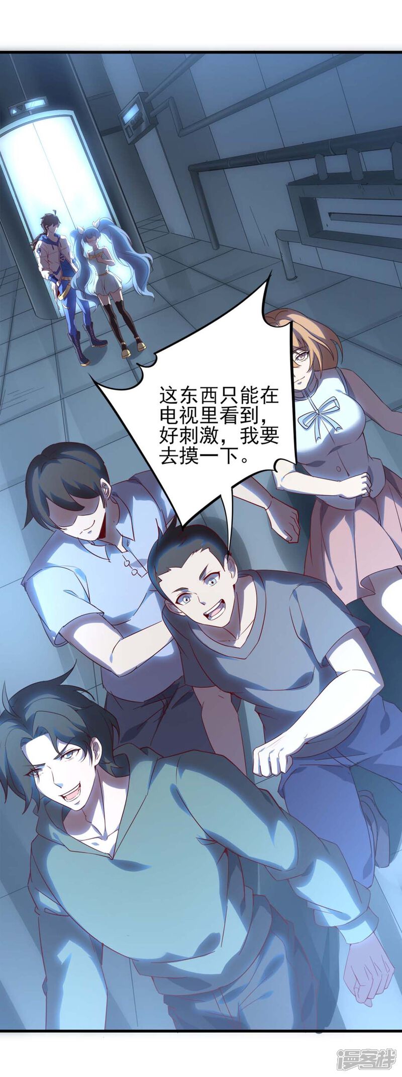 第64页