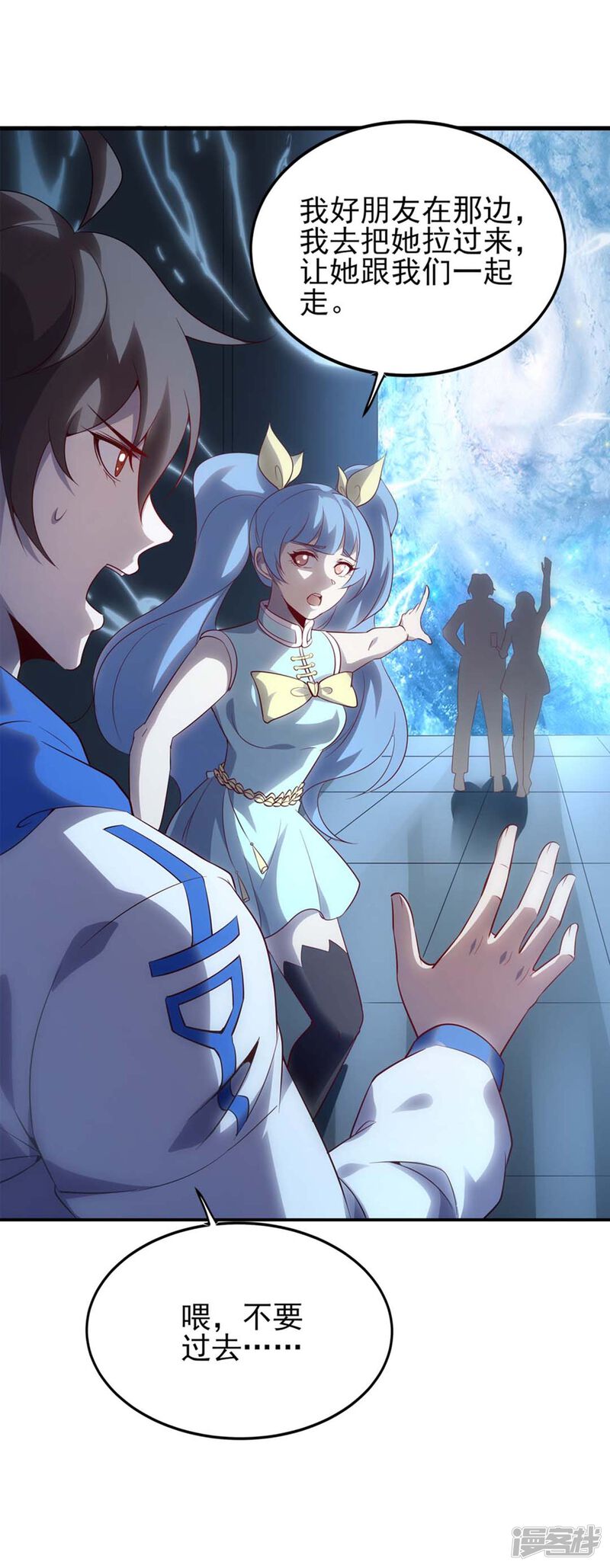 第67页