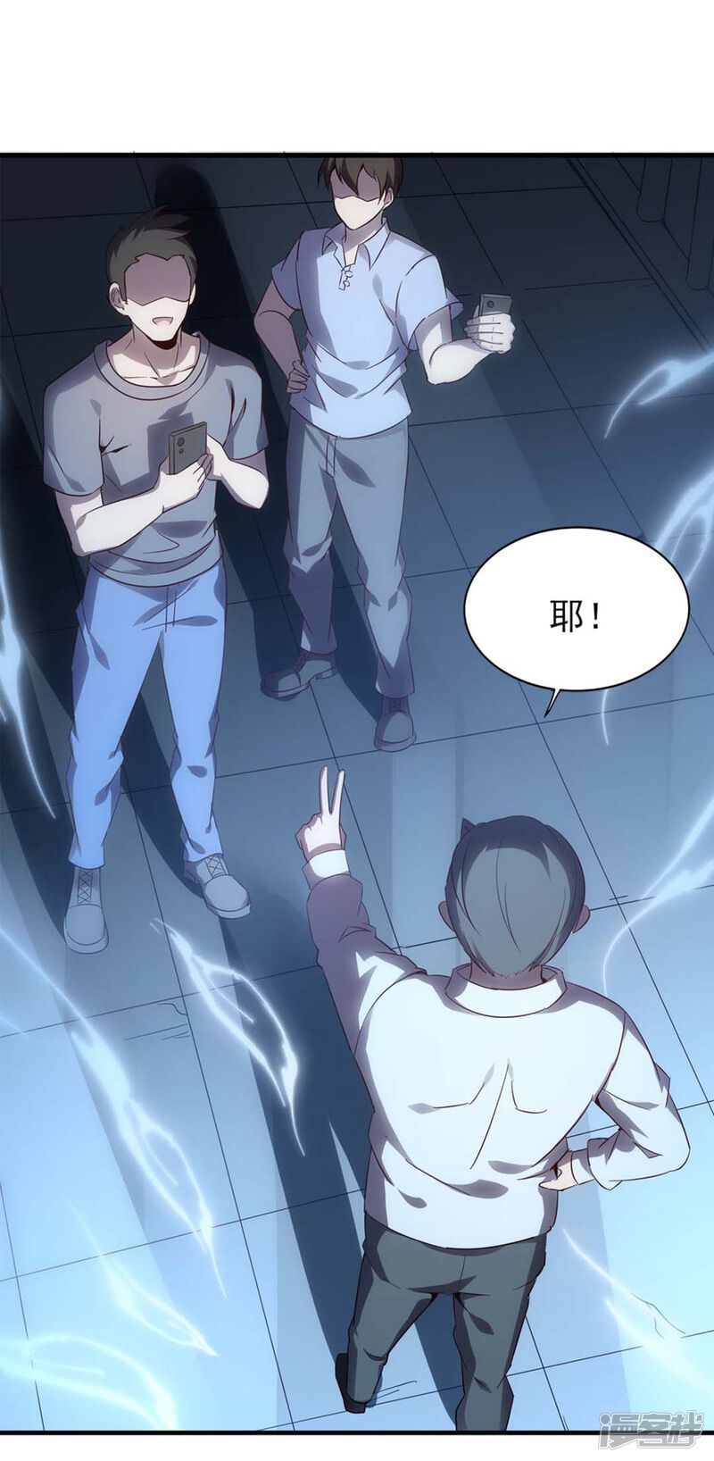 第68页
