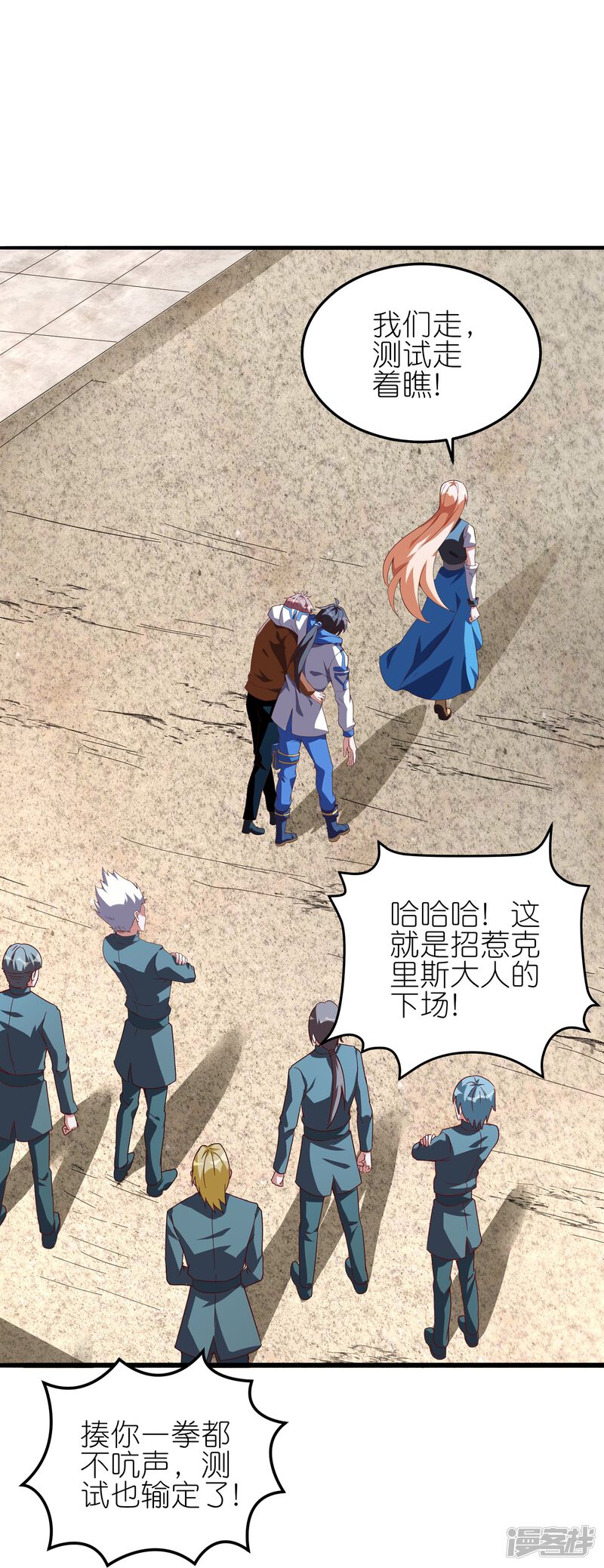 第33页