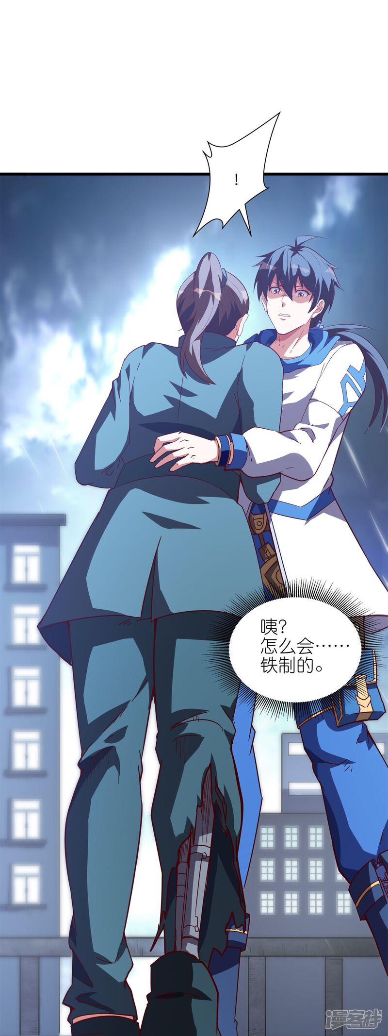 第36页