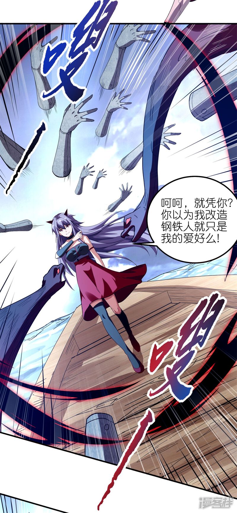 第19页