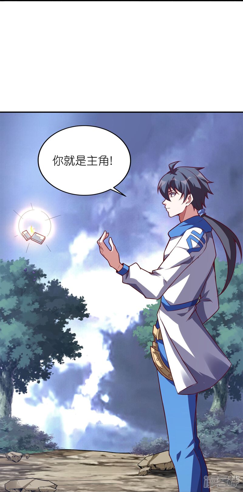 第39页