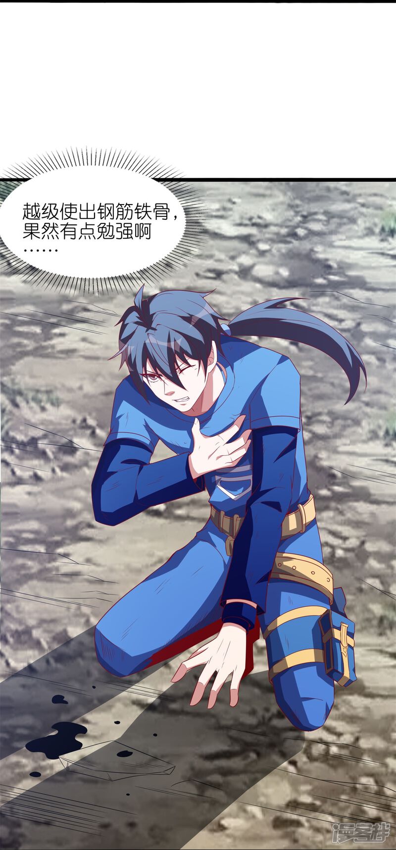 第53页