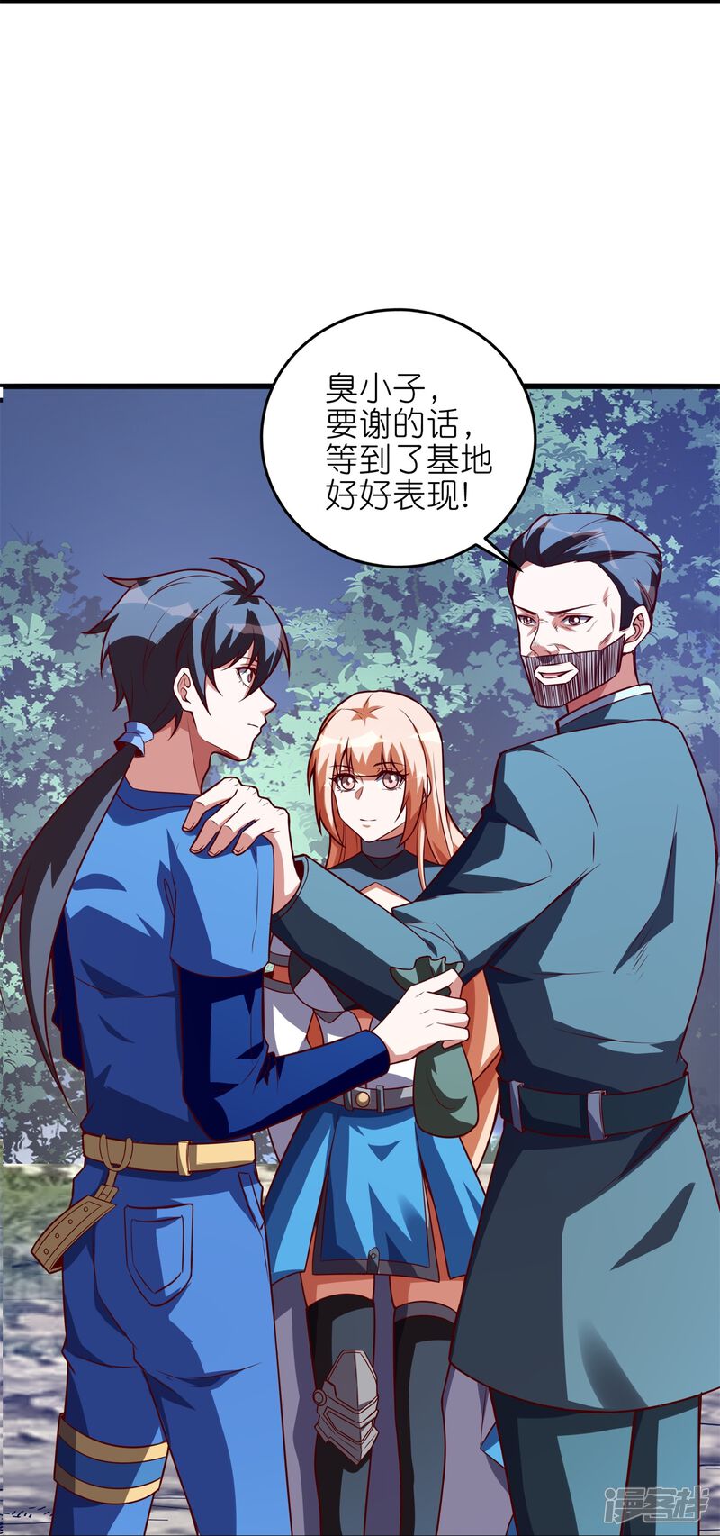 第49页