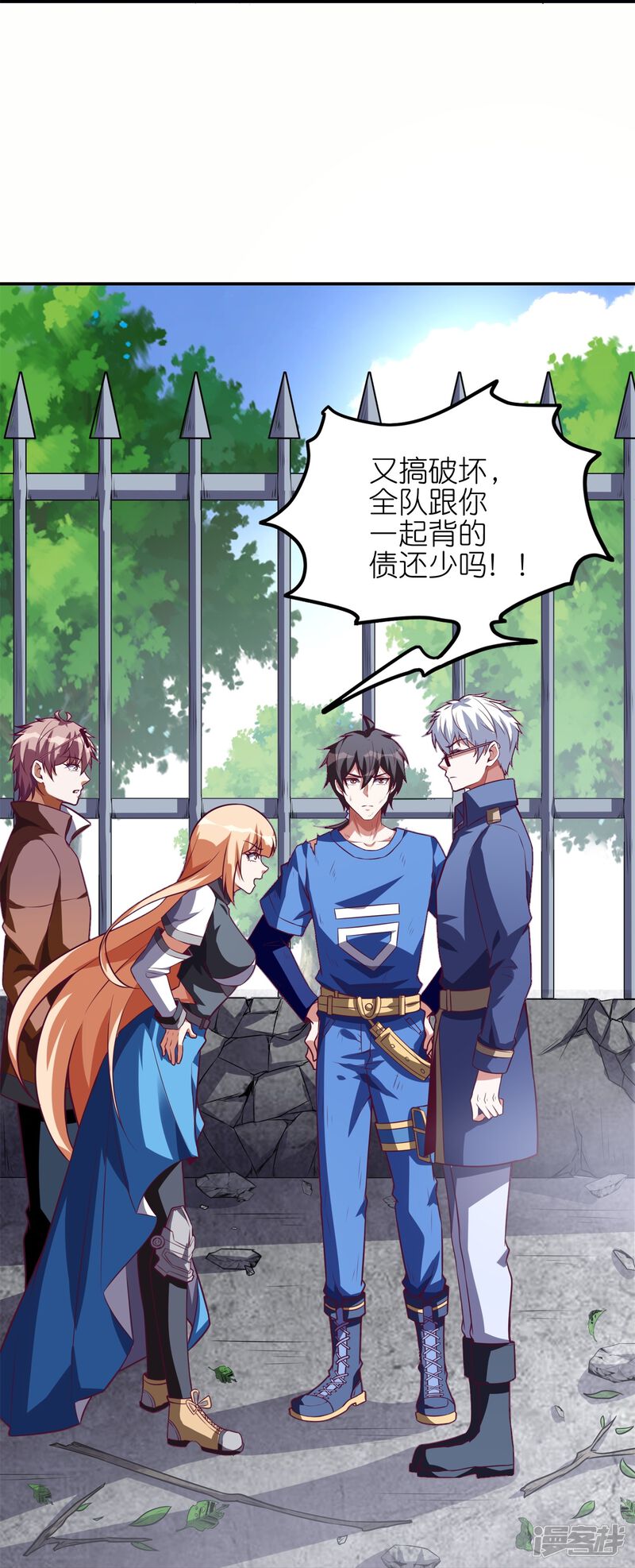 第29页