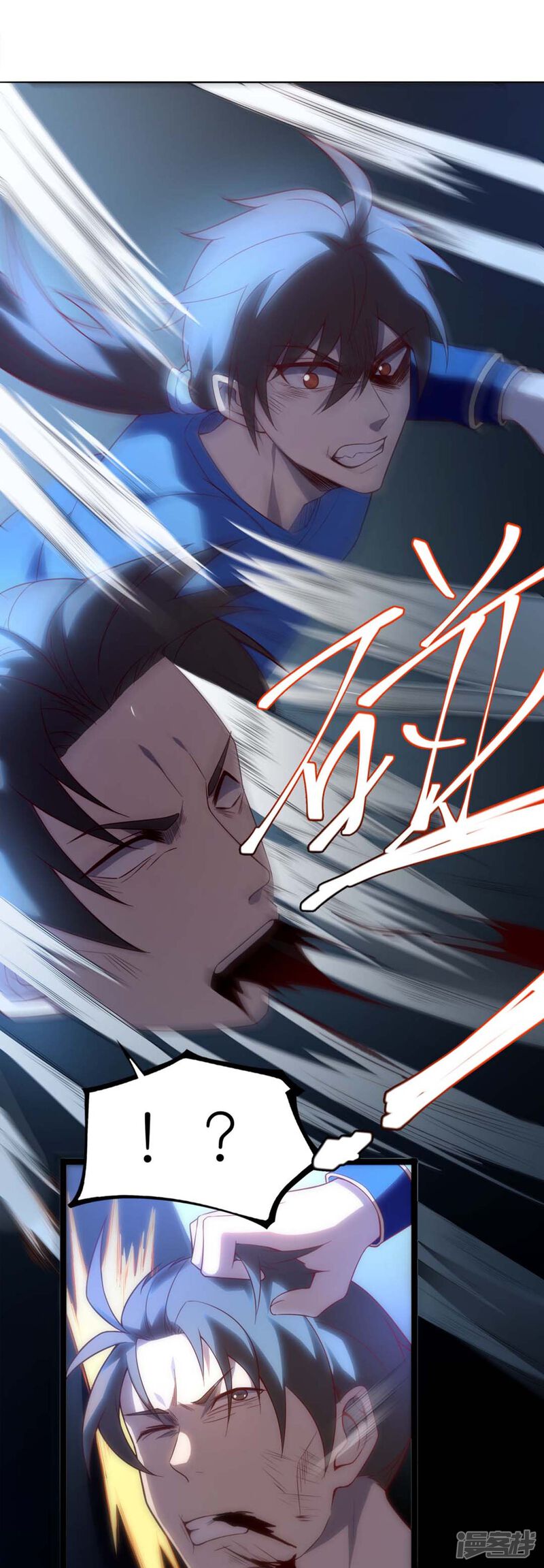 第47页