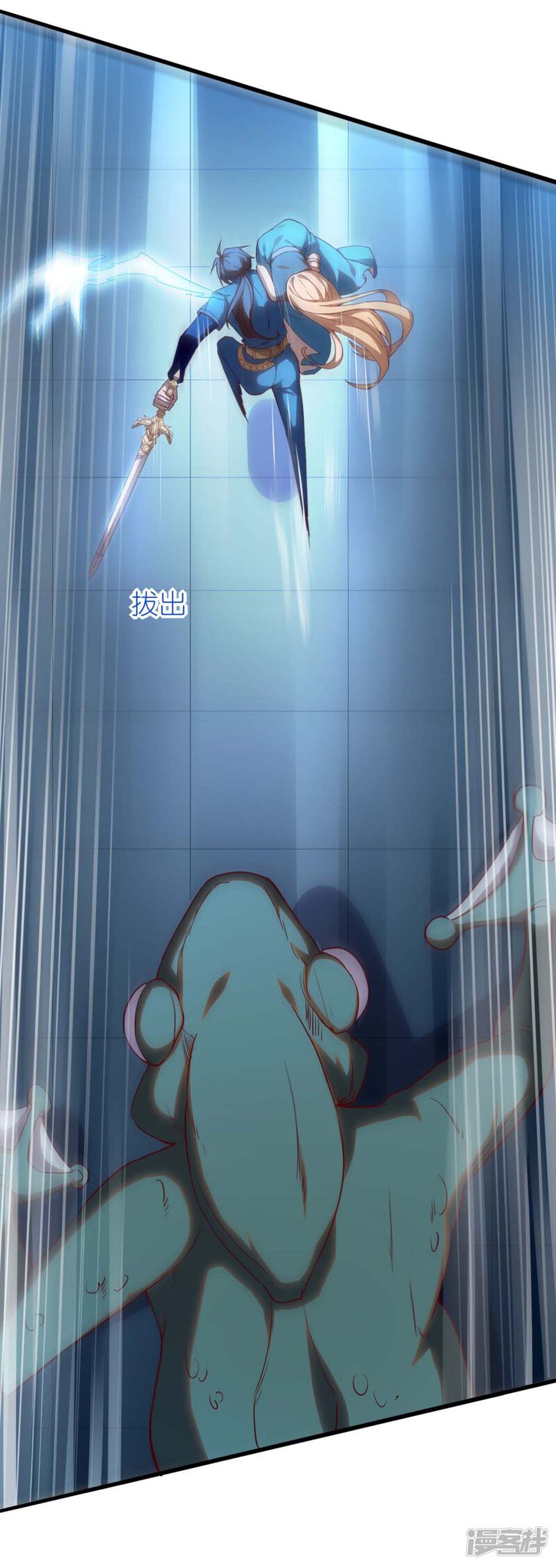 第52页