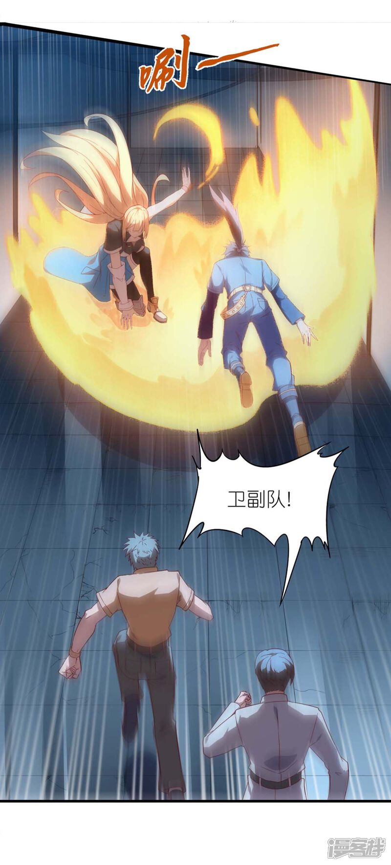 第57页