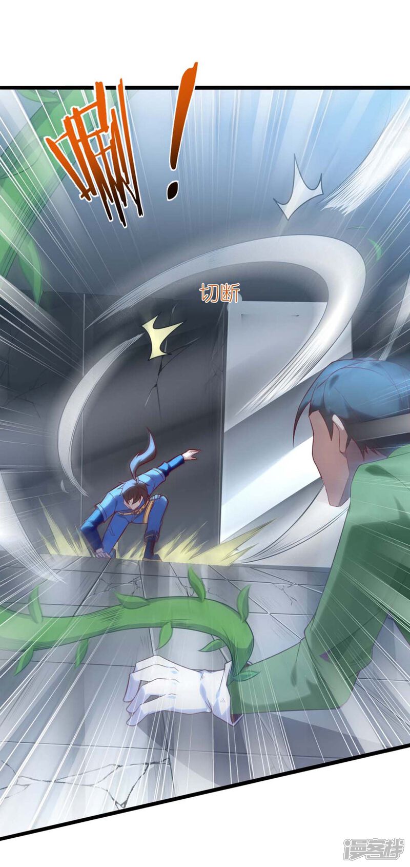 第30页