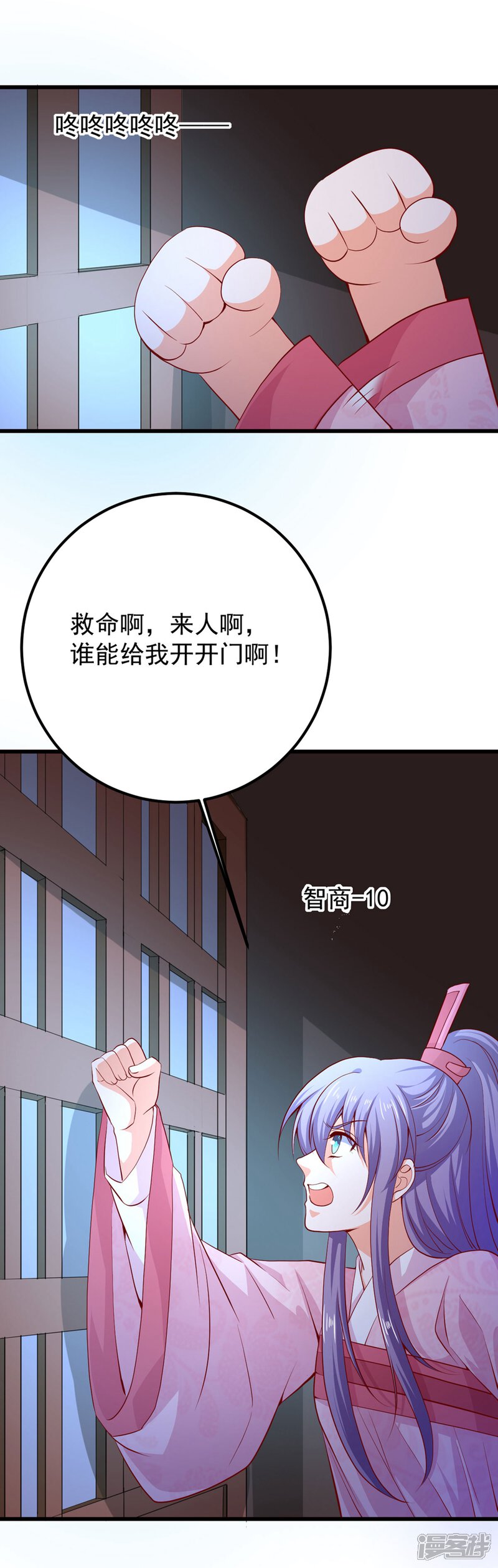 第36页