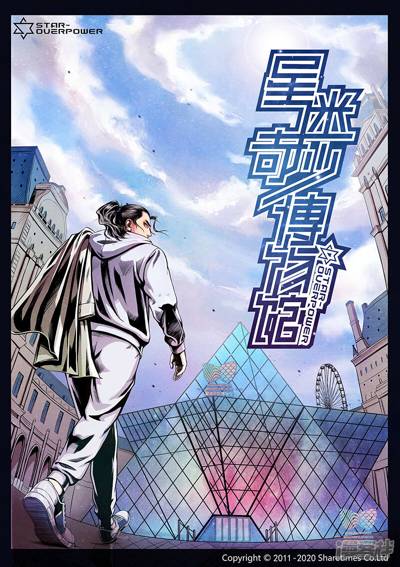 第2页