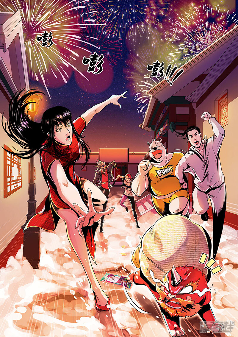第22页