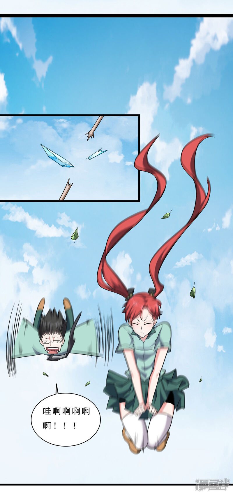 第27页