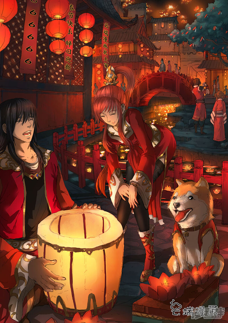 第10页