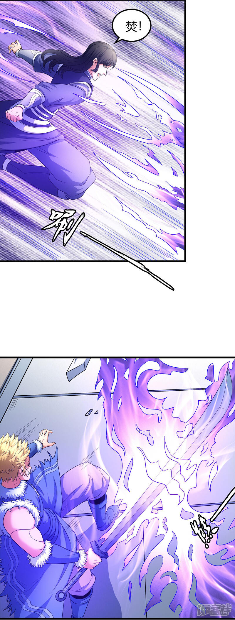 第30页
