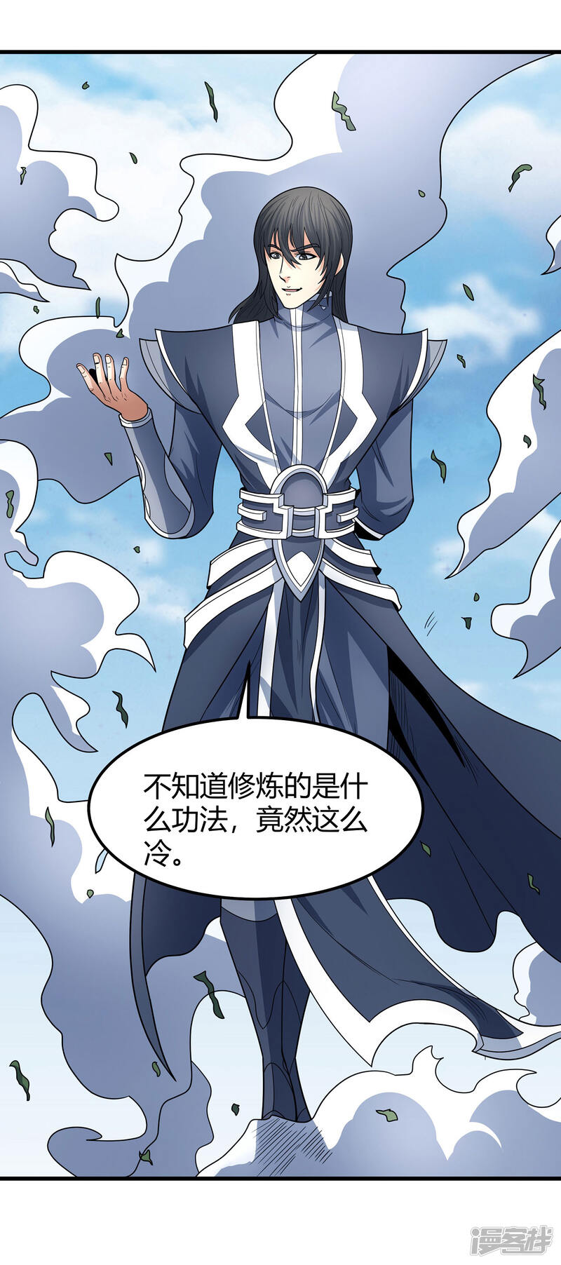 第31页