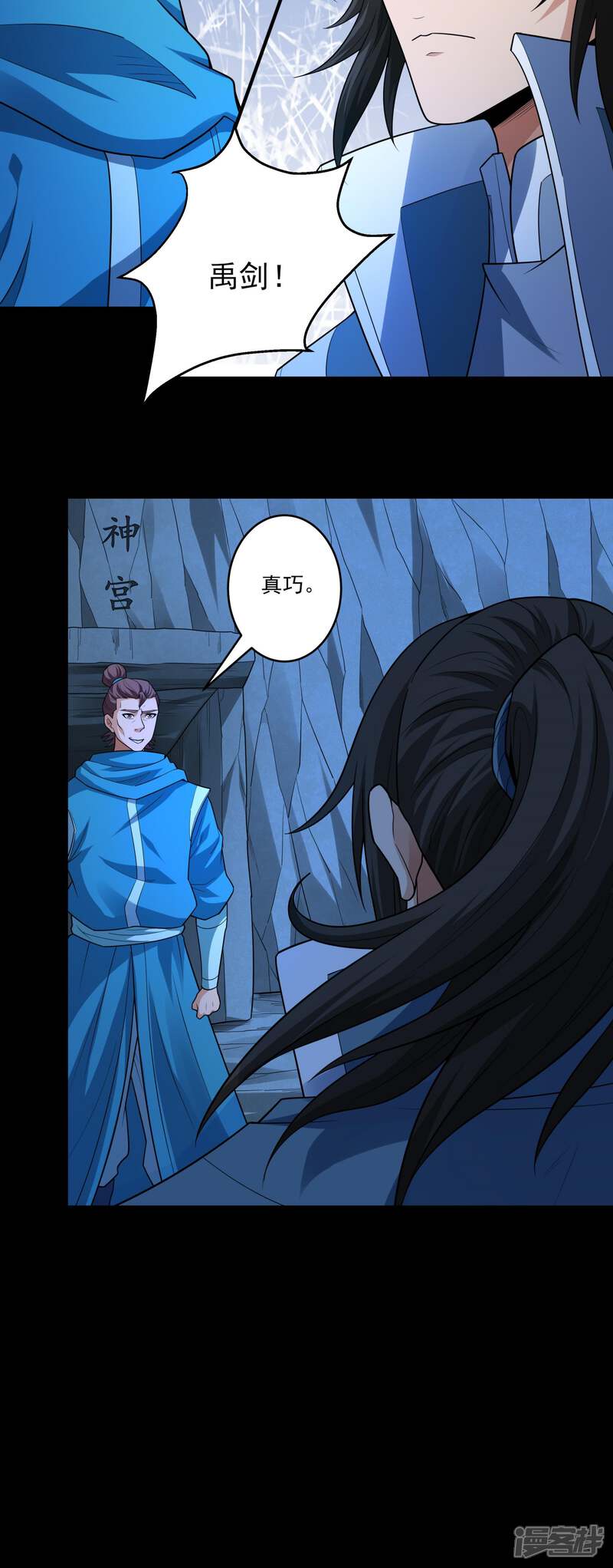 第33页